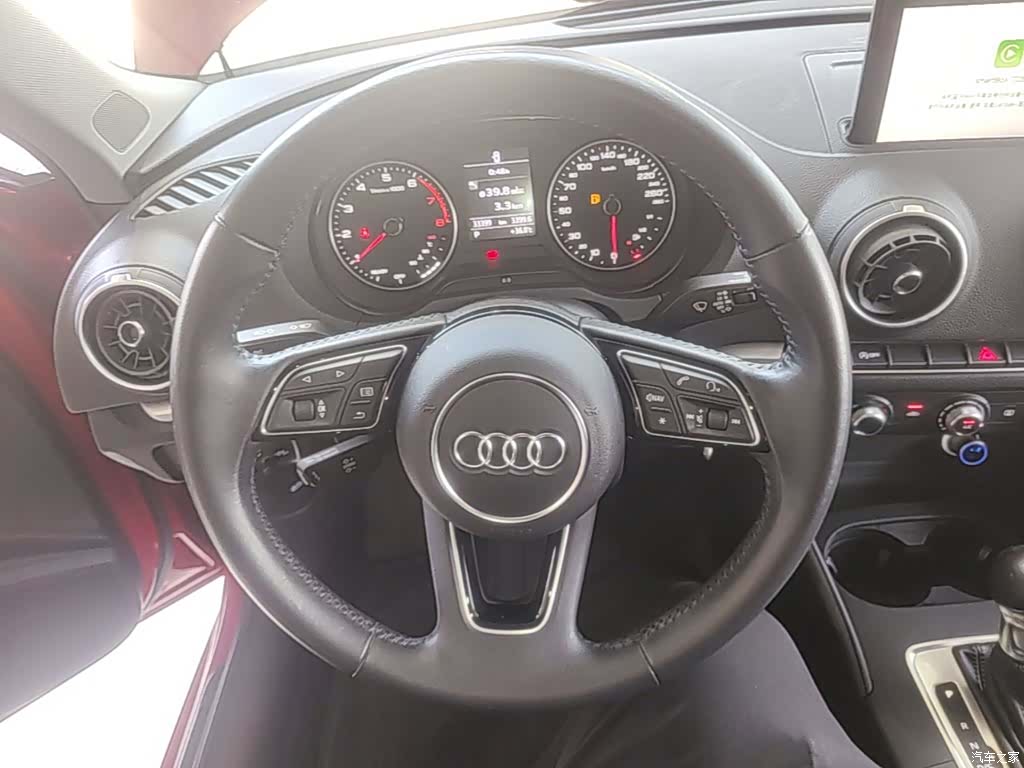 Audi A3, 2020 11