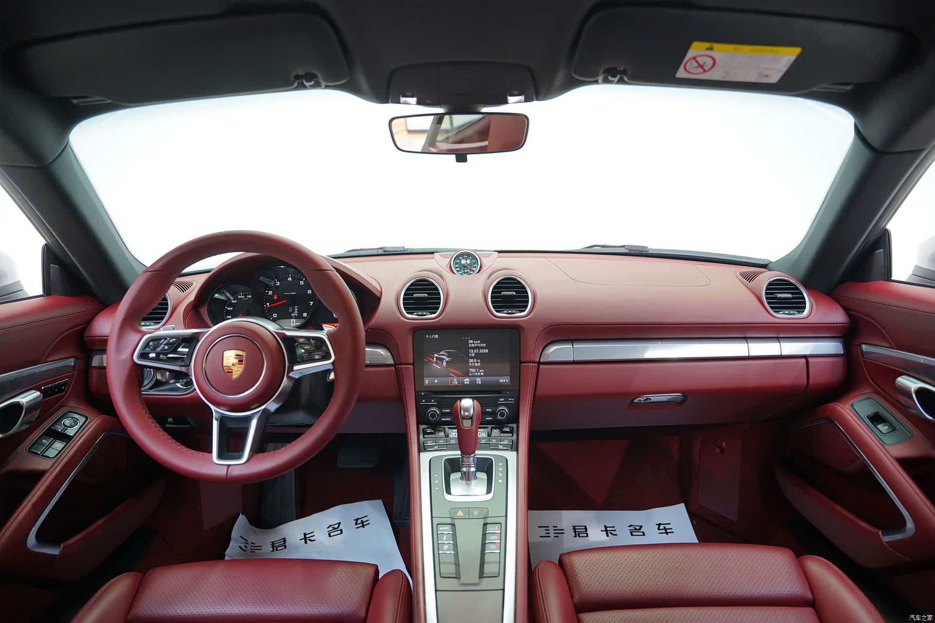 Porsche Cayman, 2019 14