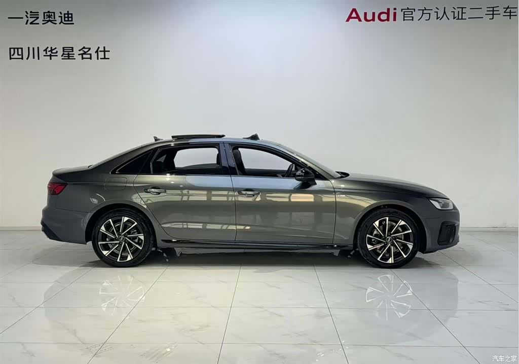 Audi A4L, 2023 3