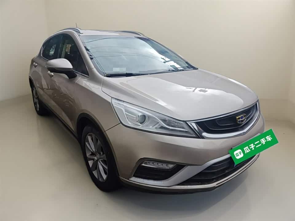 Geely Emgrand GS