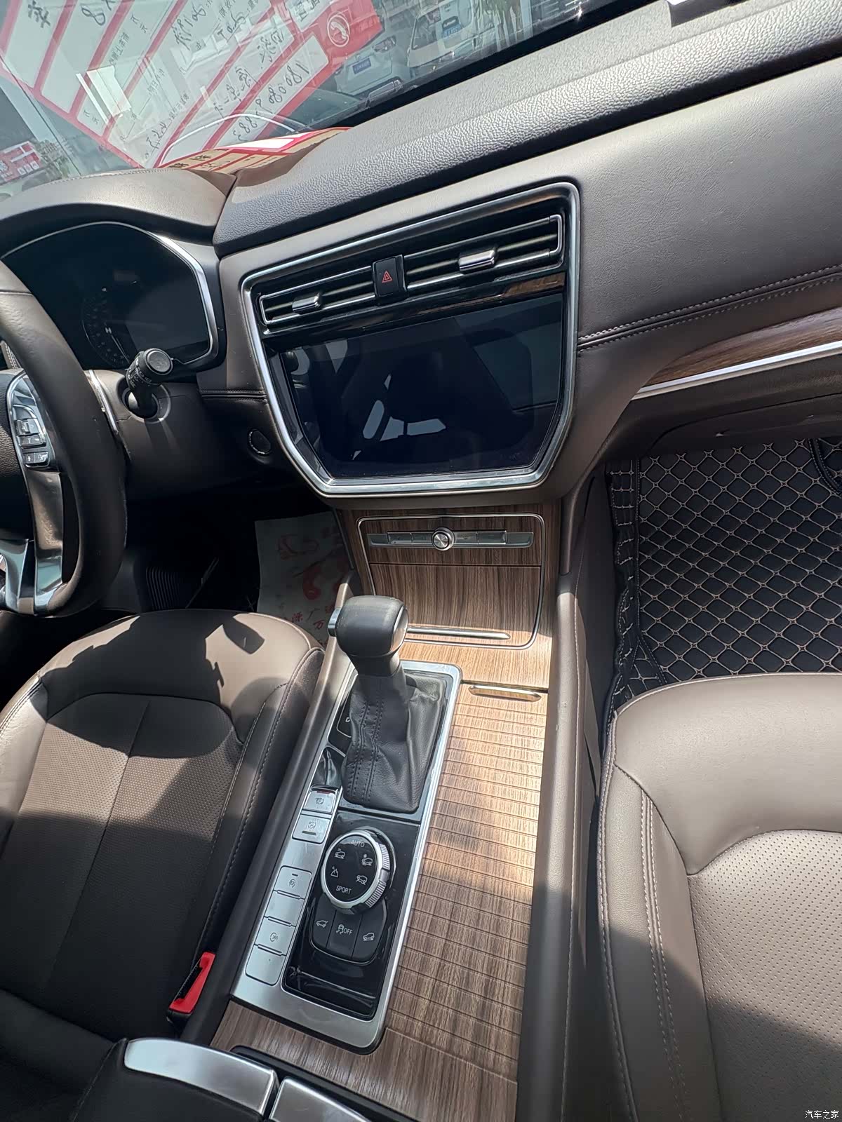 Roewe RX8, 2020 8