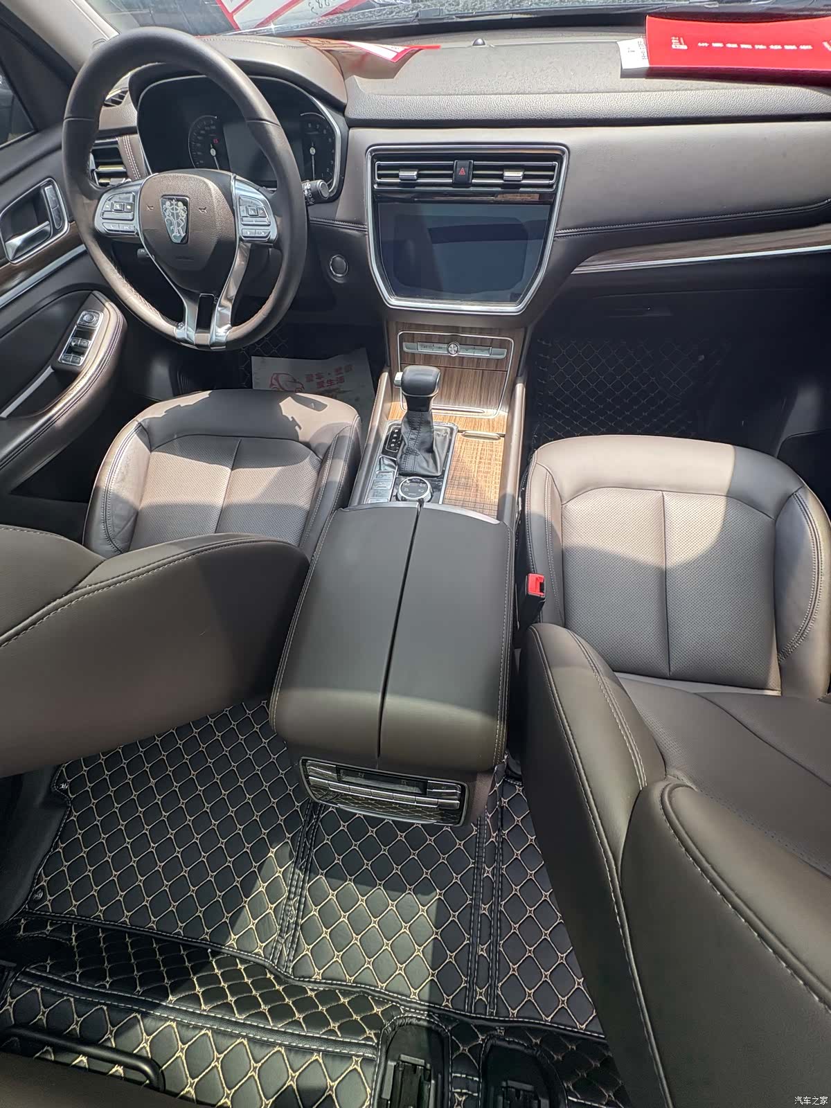 Roewe RX8, 2020 13