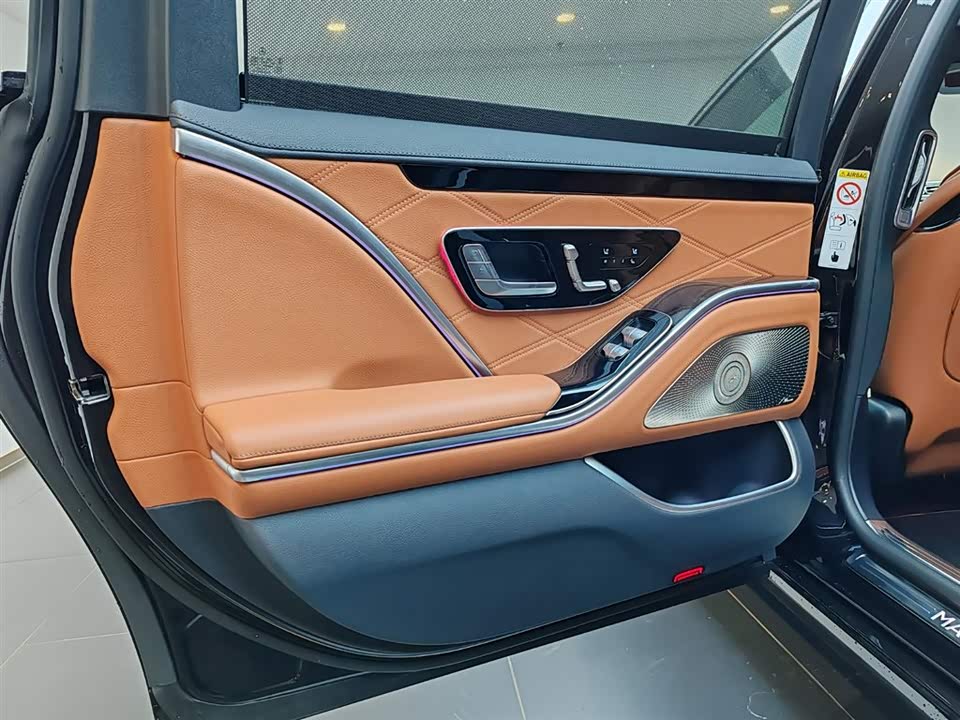 Mercedes-Benz Maybach S-class