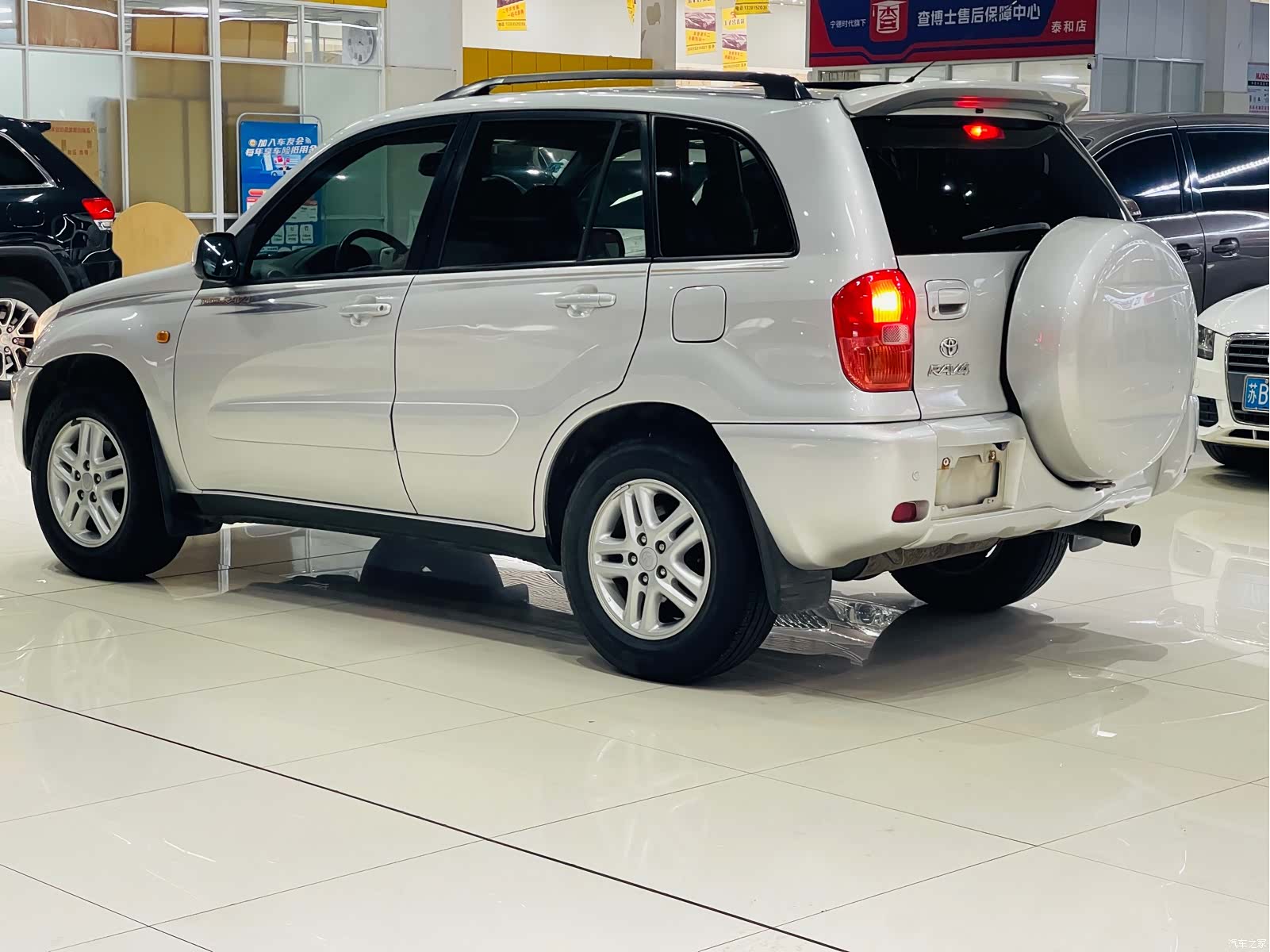 Toyota RAV4, 2004 17
