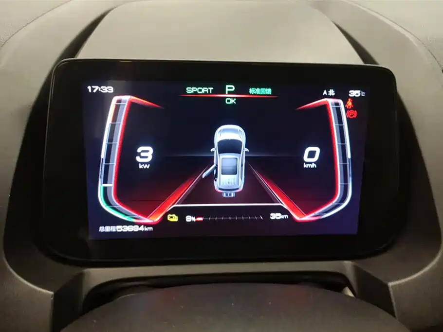 BYD Yuan Pro BYD Yuan Pro