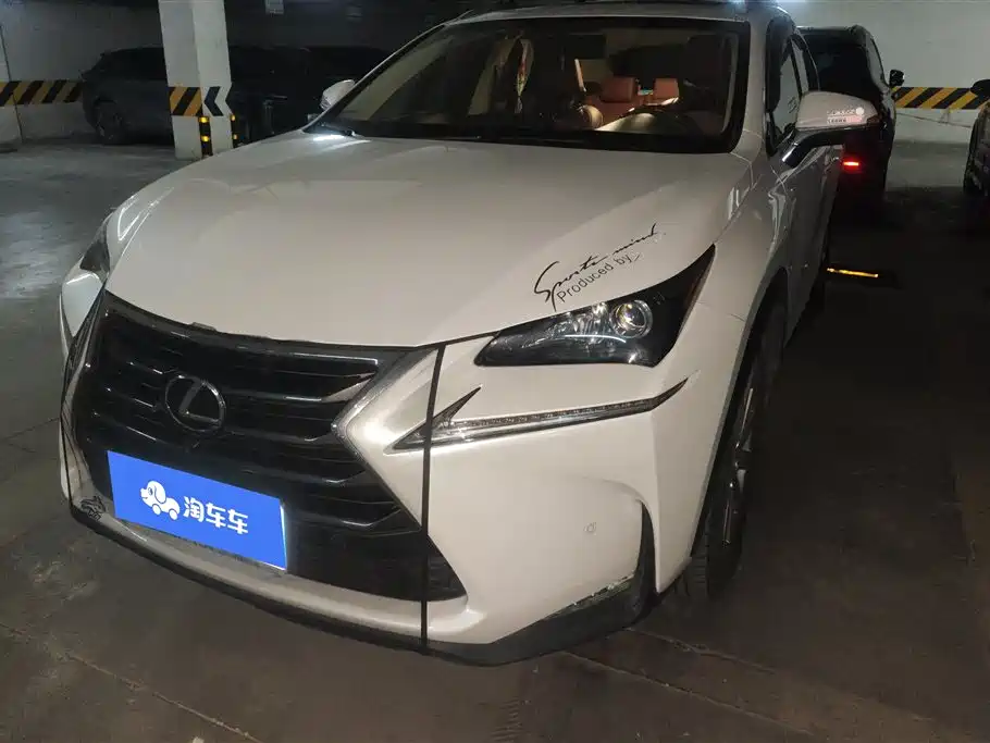 Lexus NX