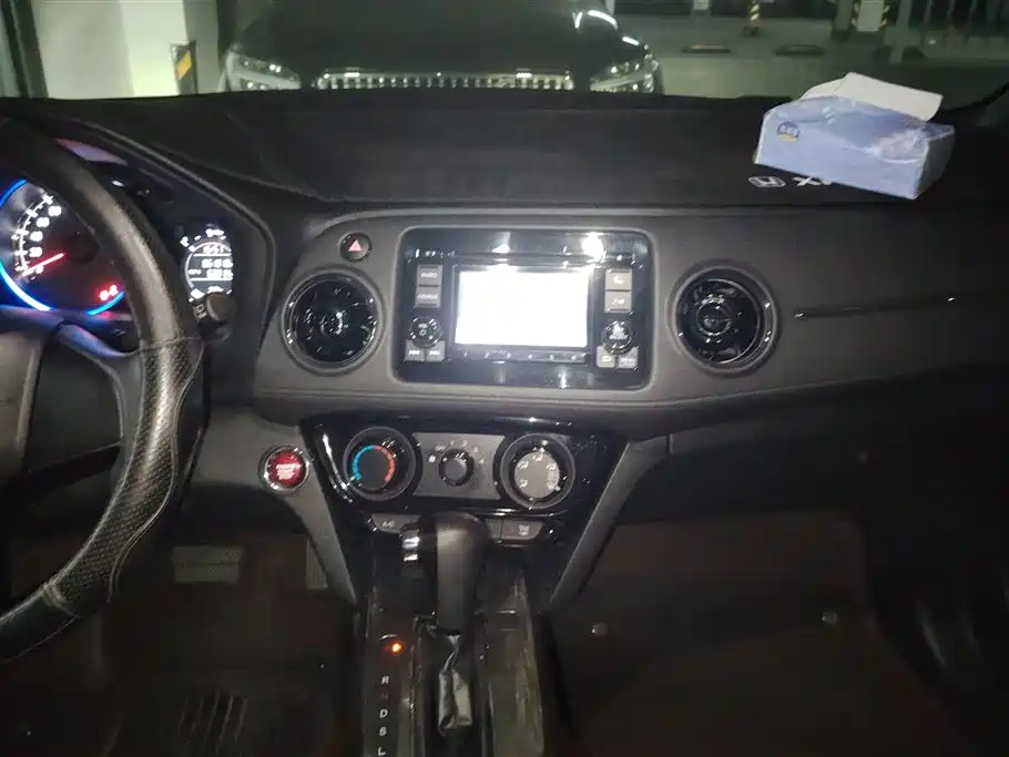Honda XR-V Honda XR-V