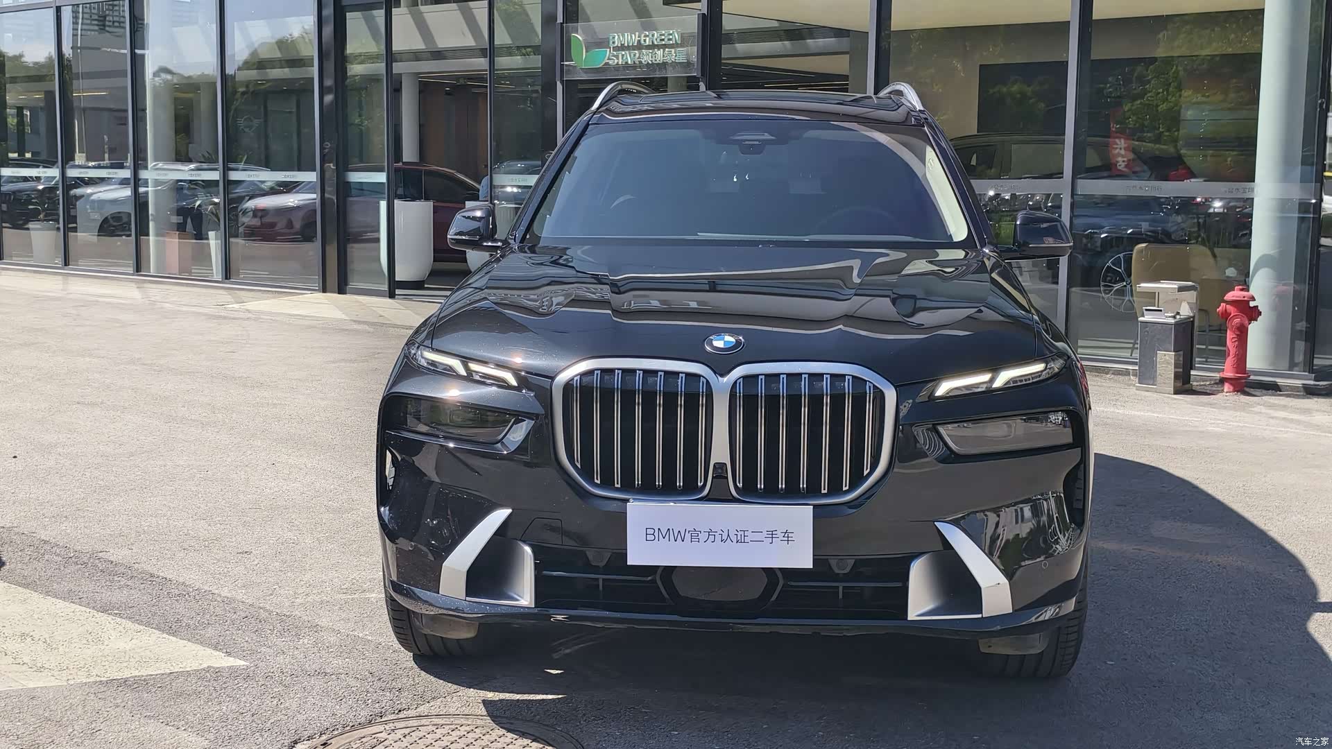 BMW X7, 2025 2