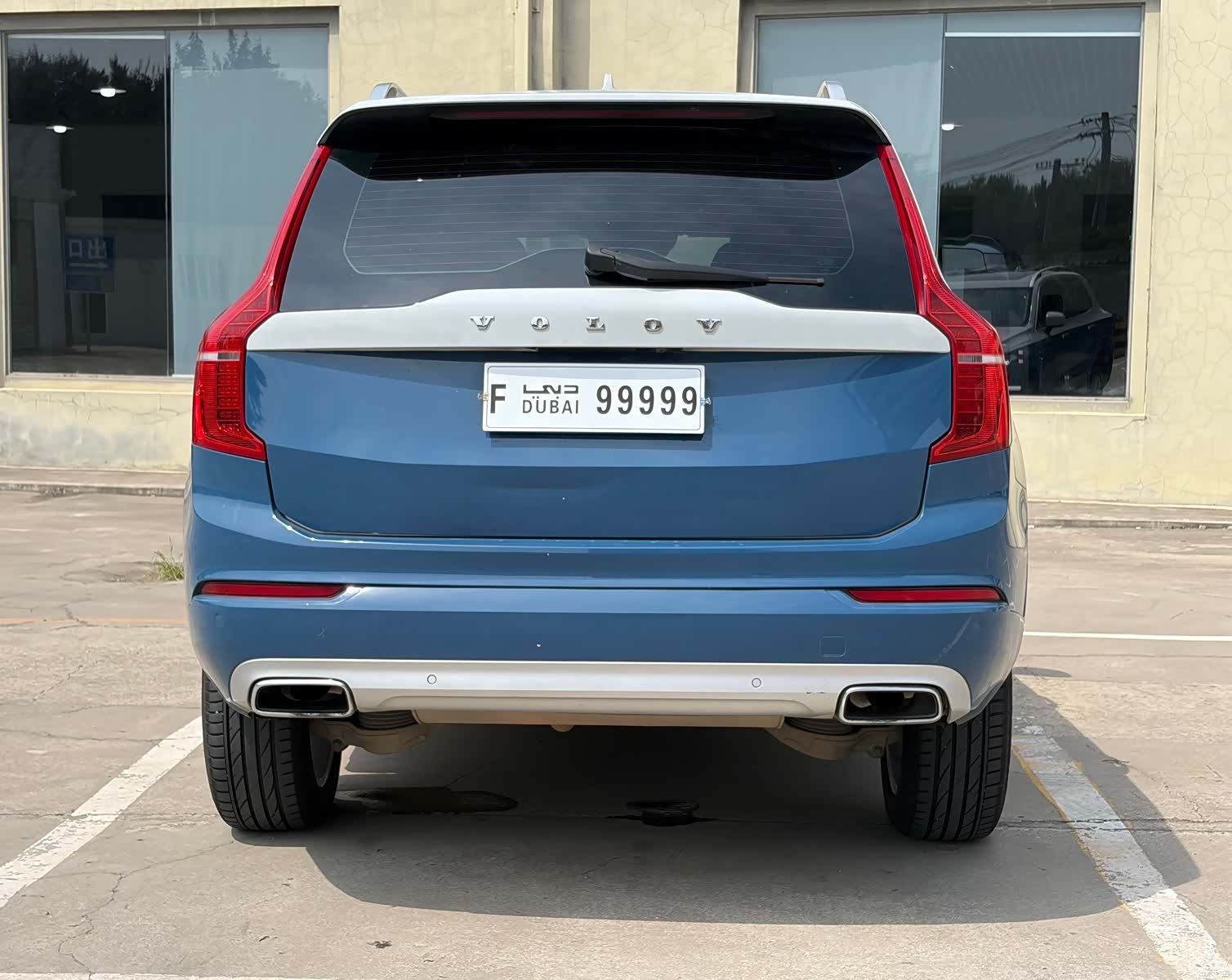 Volvo XC90, 2015 10