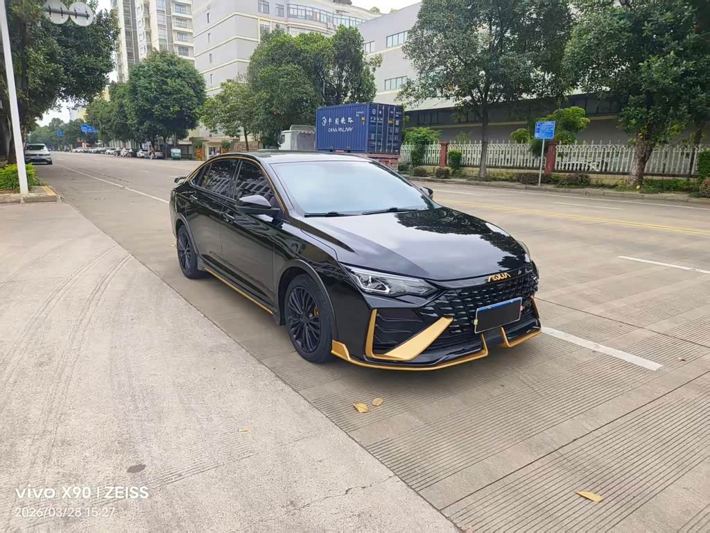 Dongfeng Aeolus Yixuan Max