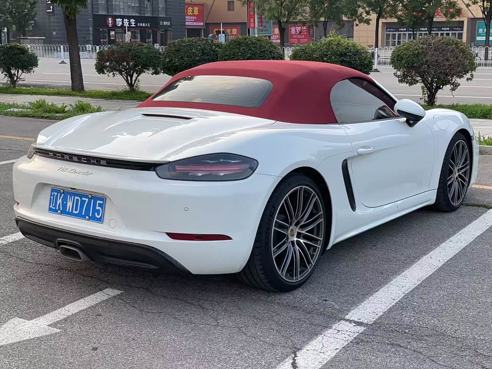 Porsche 718 Porsche 718