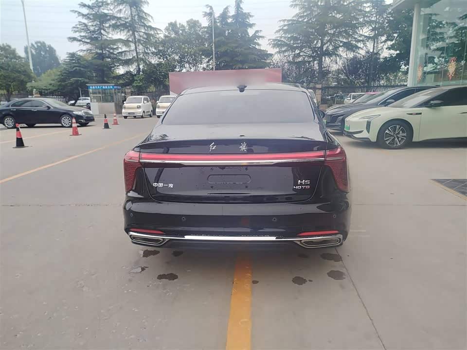 Hongqi H5