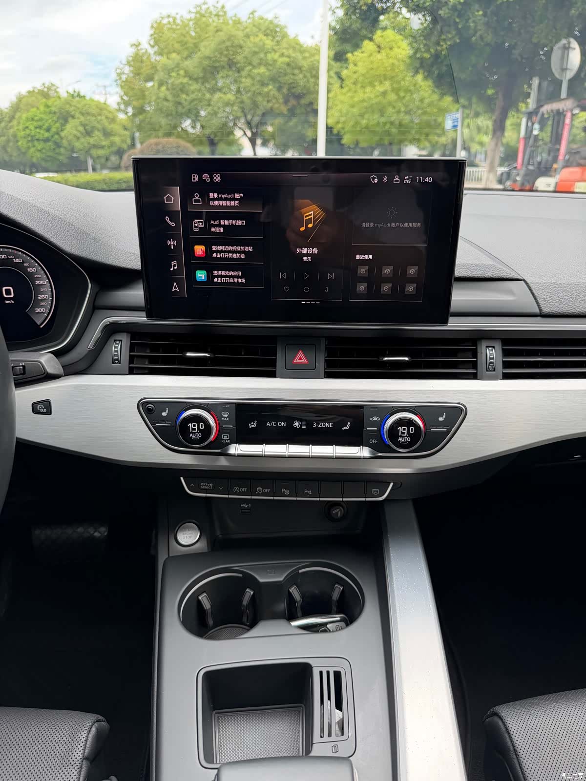 Audi A4L, 2021 22
