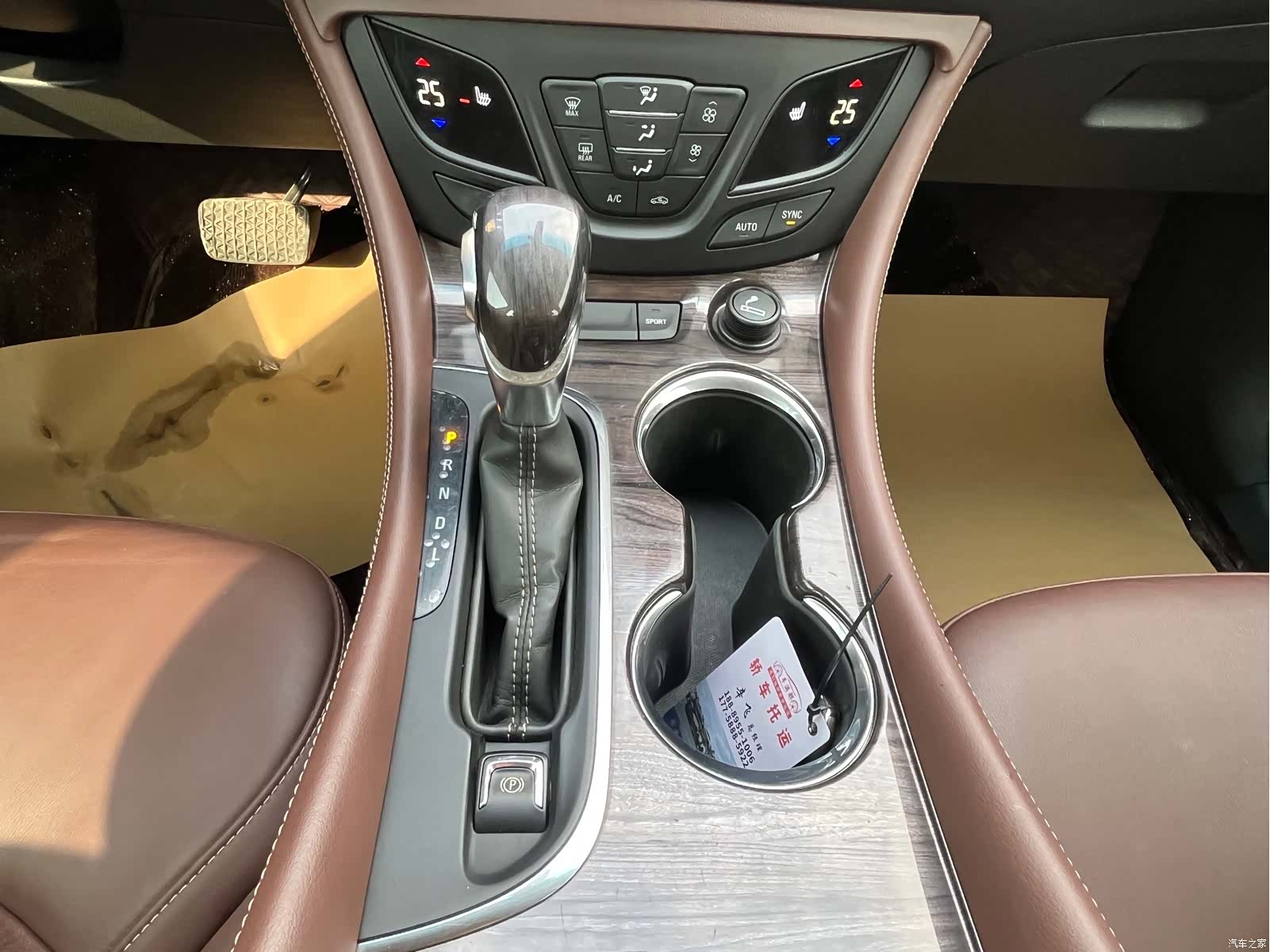 Buick Envision Plus, 2017 13