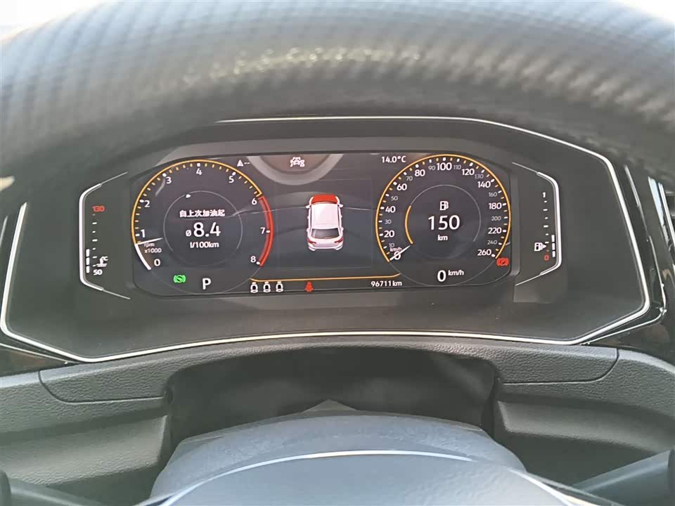 Volkswagen T-ROC exploring Songs