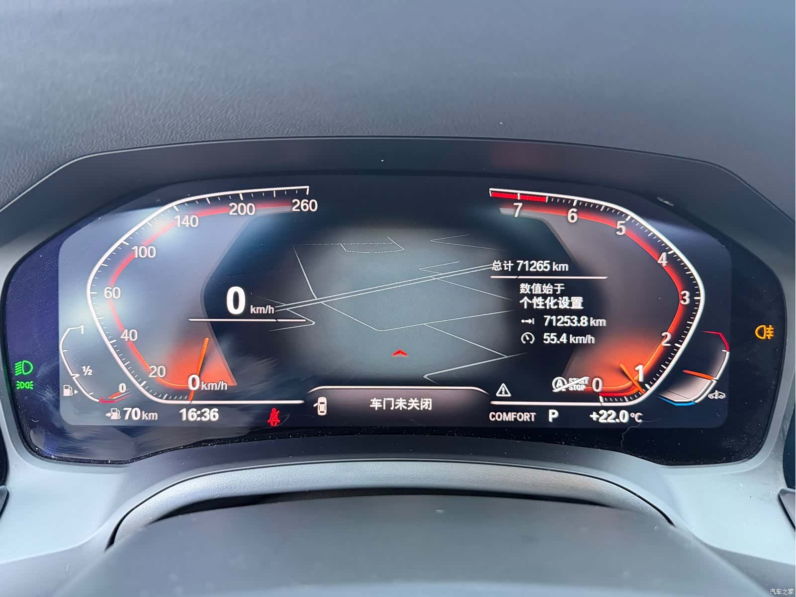 BMW 3 Series, 2022 4