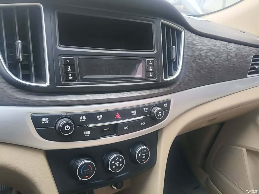 Wuling 730, 2017 9