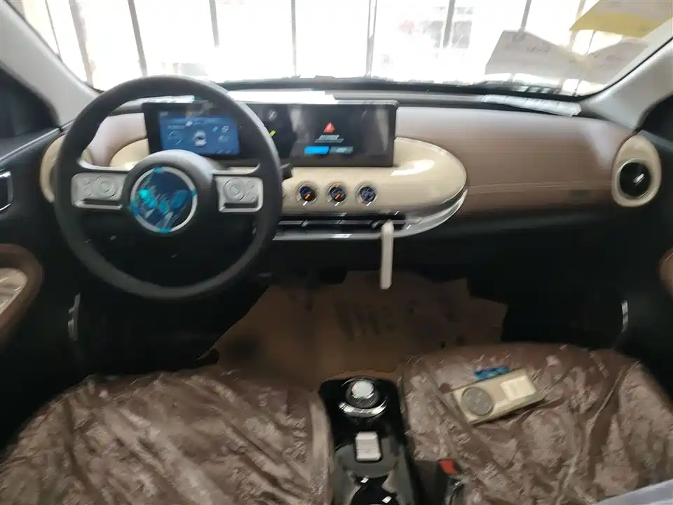 Wuling Wuling Bingguo