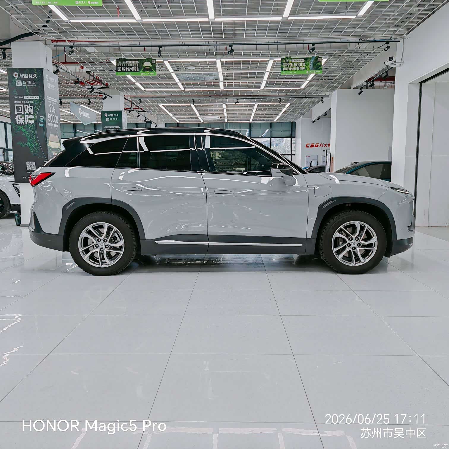 NIO ES6, 2022 4
