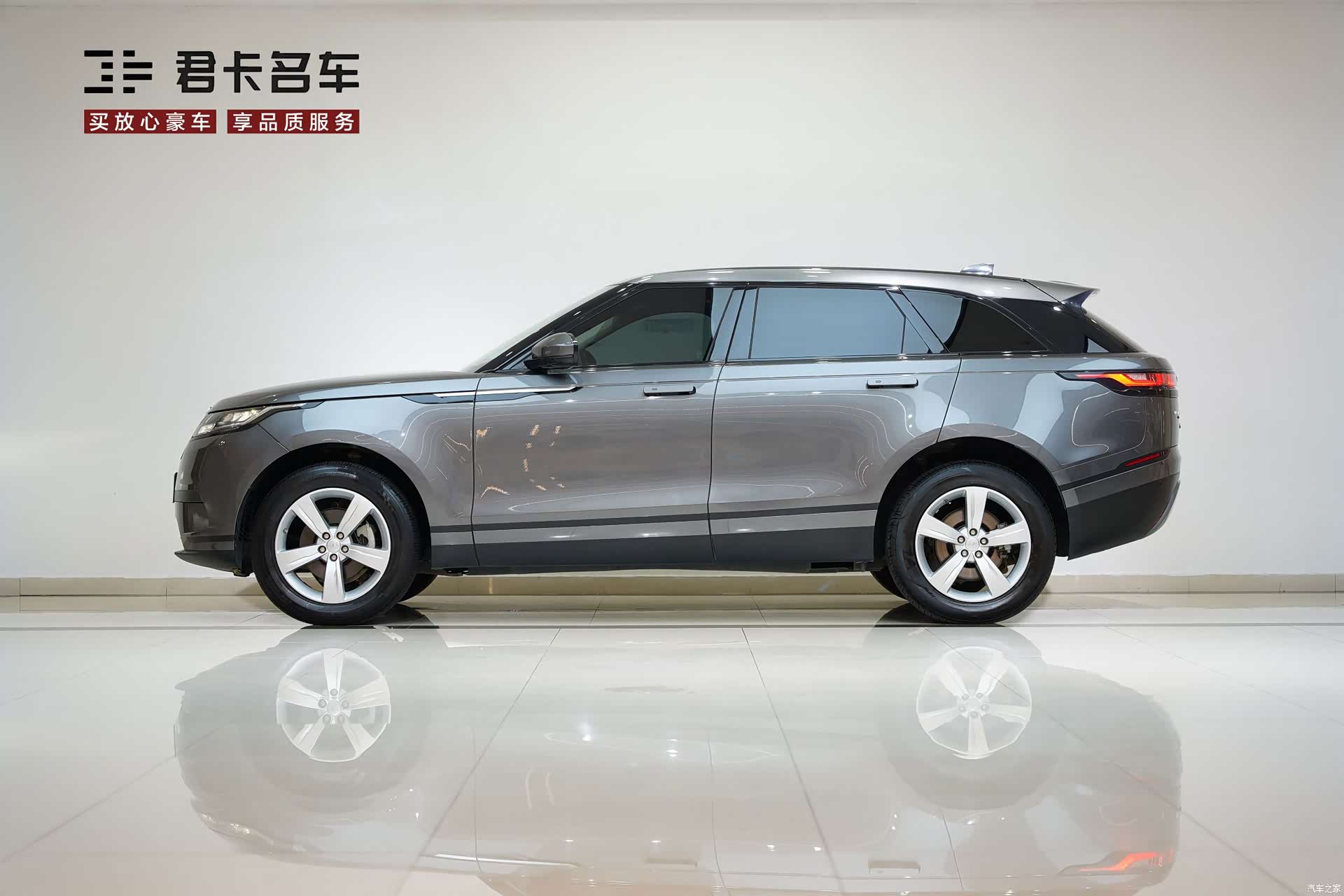 Land Rover Range Rover, 2019 4