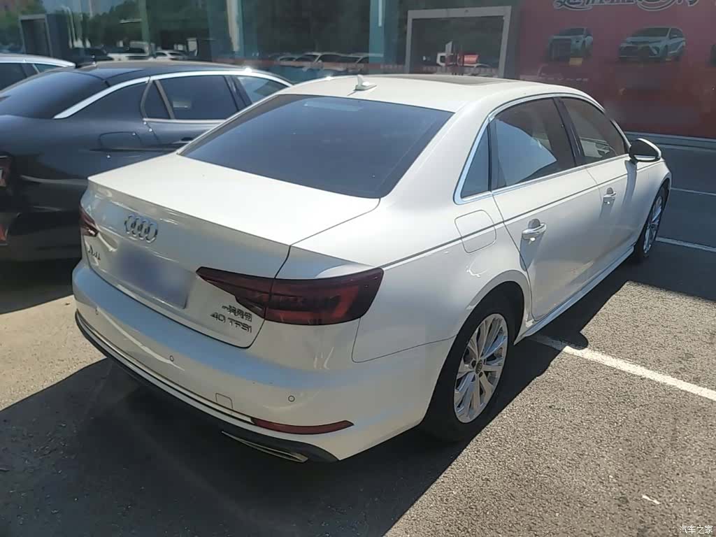Audi A4L, 2020 7