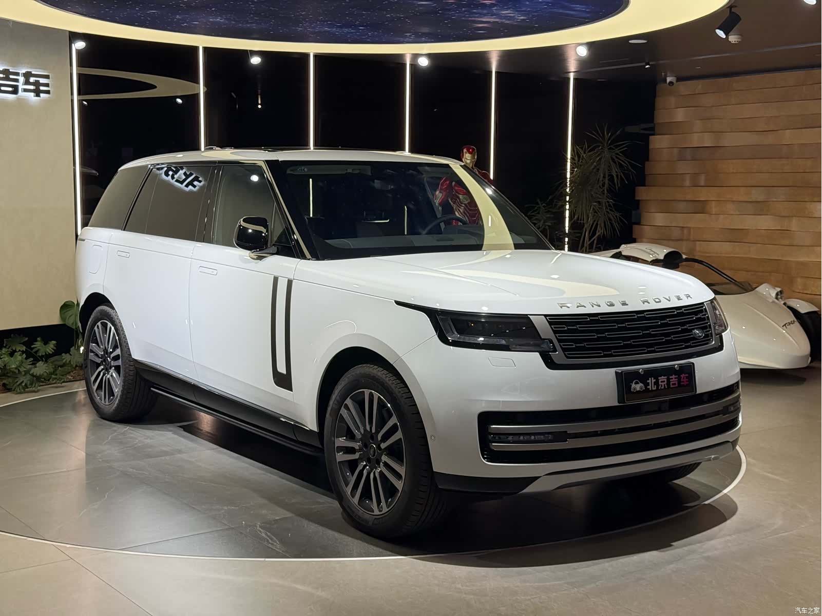 Land Rover Range Rover, 2026 3