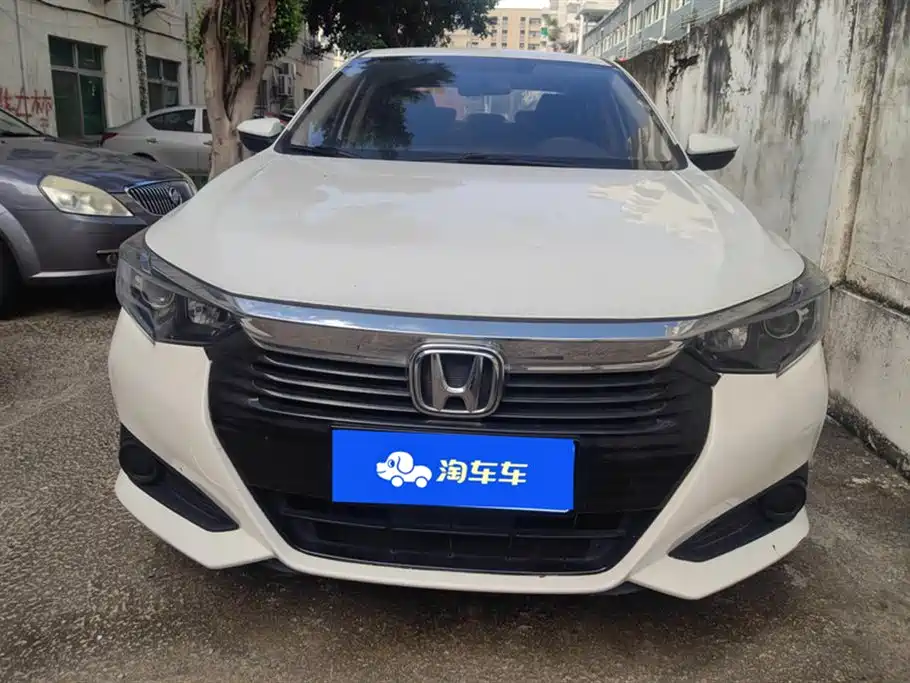 Honda Lingpai