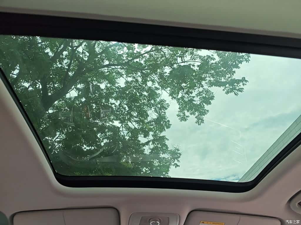Roewe RX8, 2018 14