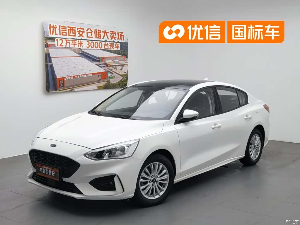 Ford Focus, 2019 1