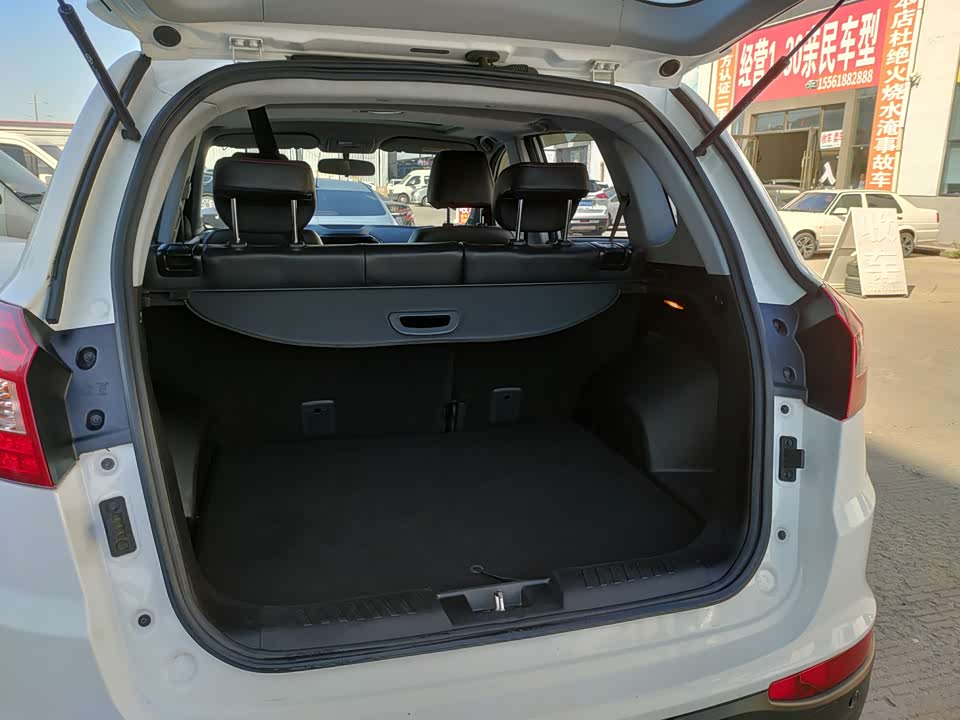 Chery Tiggo 5