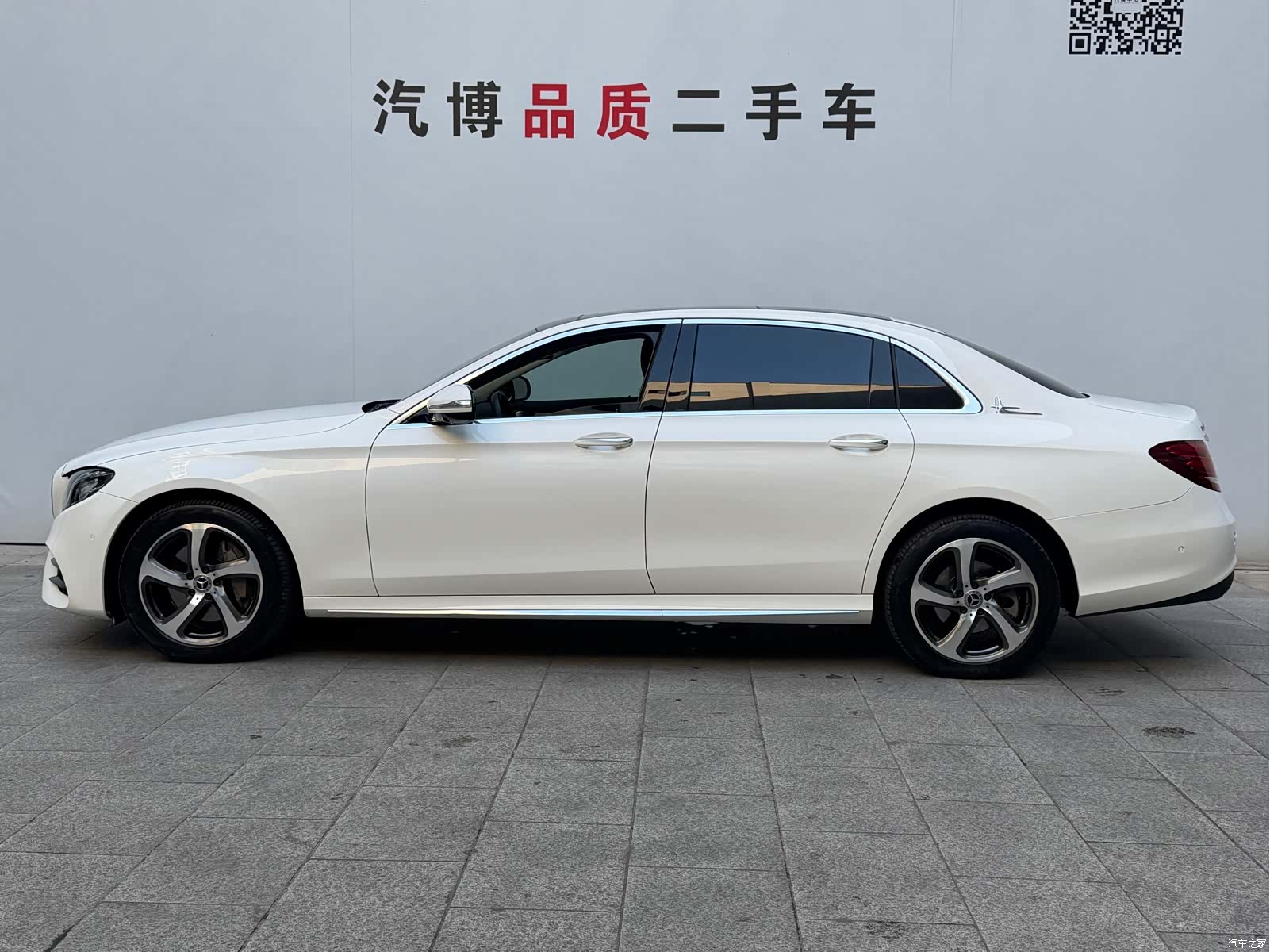 Mercedes-Benz E-Class, 2017 4