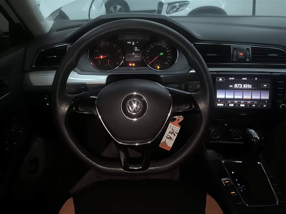 Volkswagen Lingdu Volkswagen Lingdu