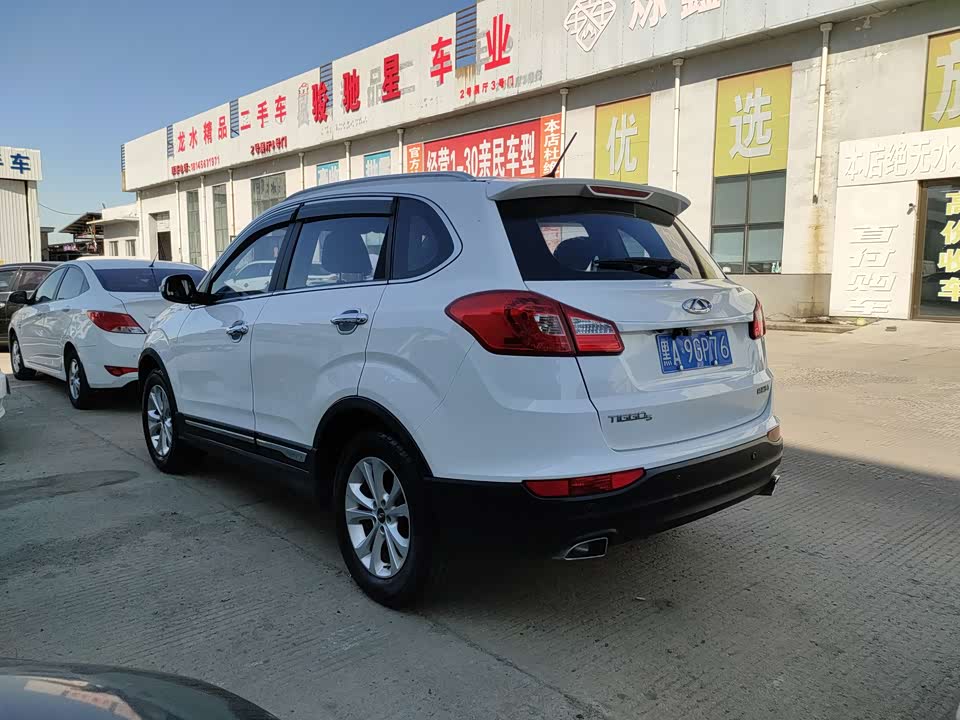 Chery Tiggo 5