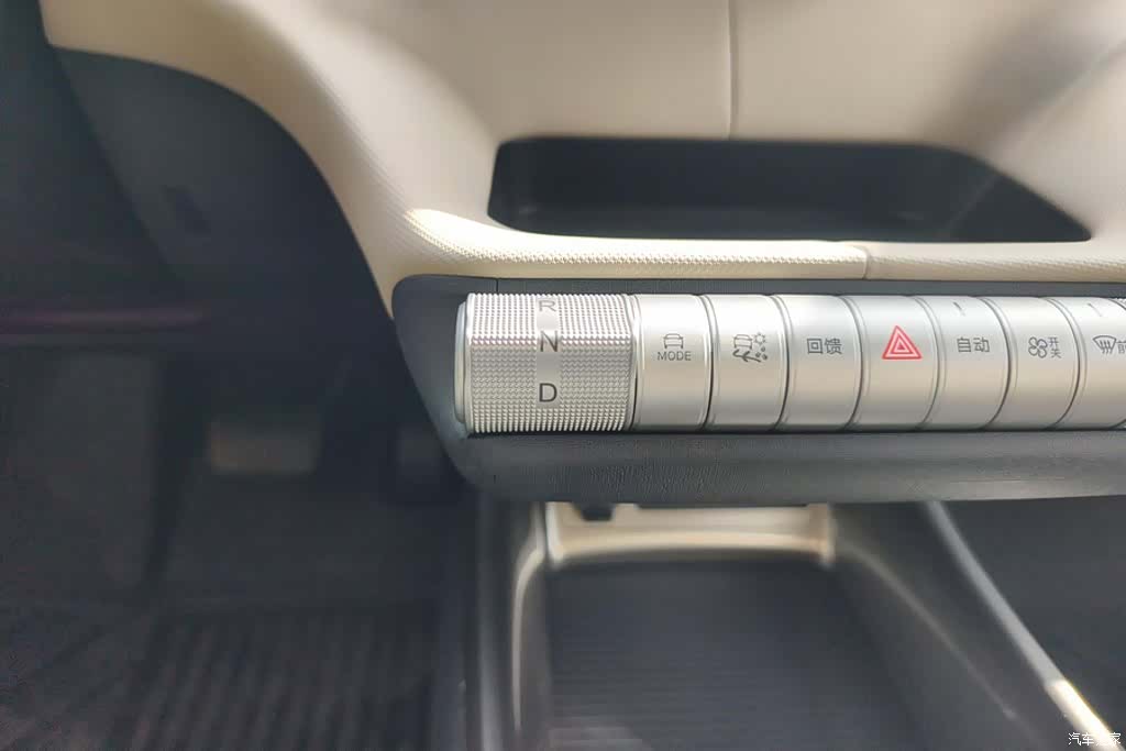 BYD Dolphin, 2026 16