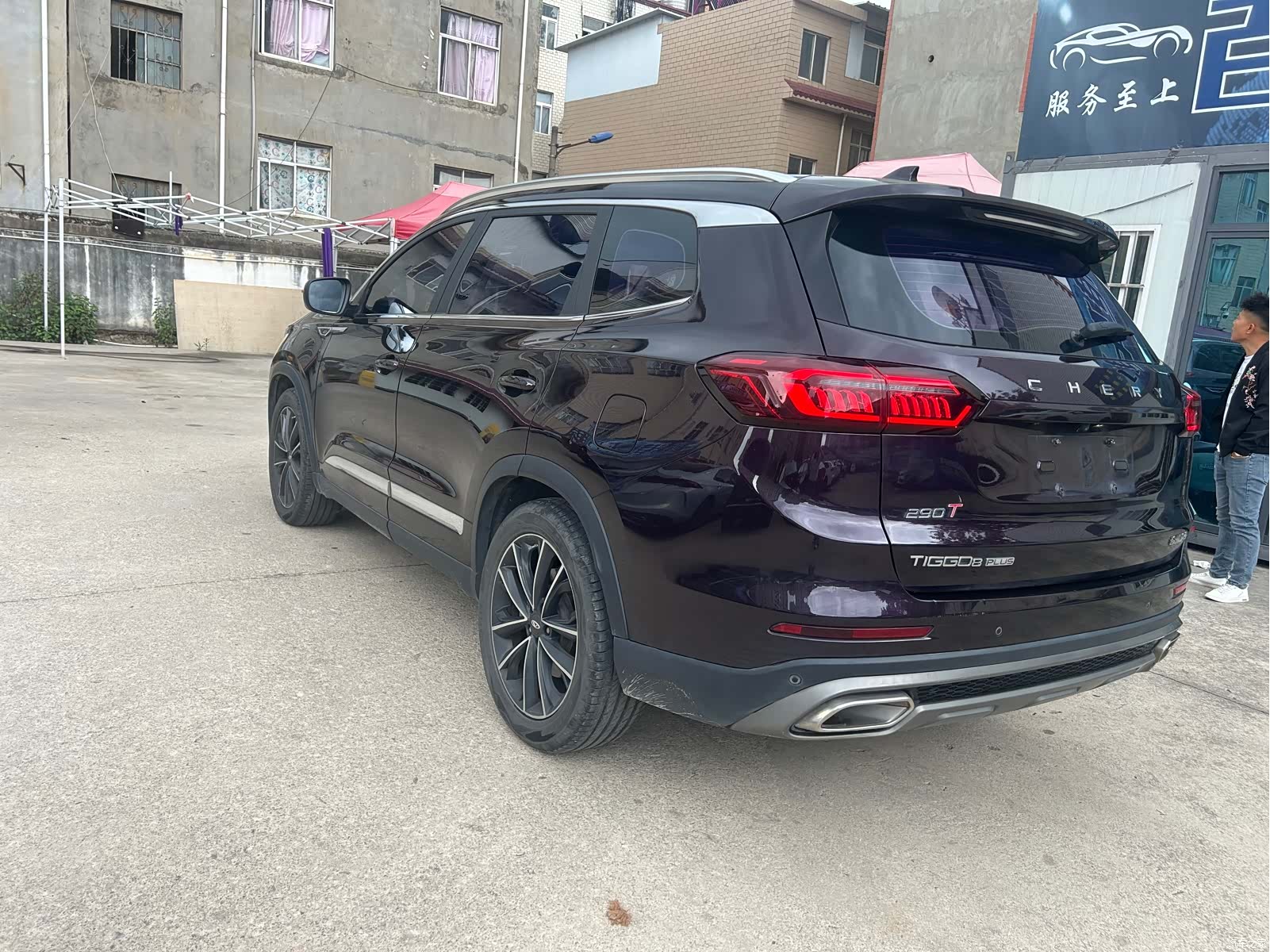 Chery Tiggo 8 Plus, 2020 14