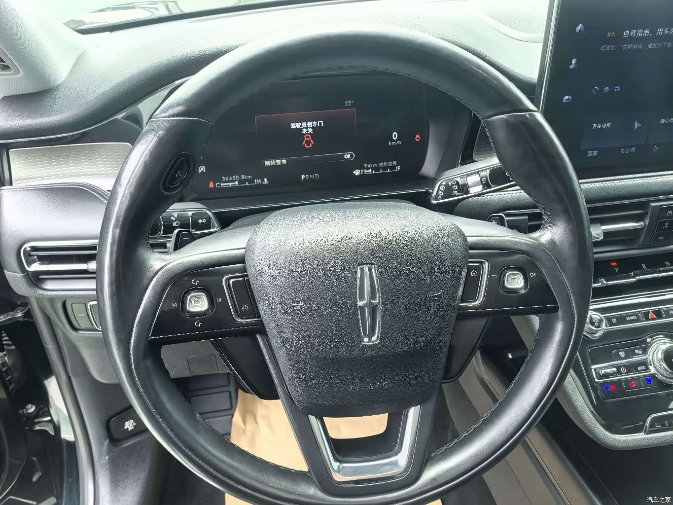 Lincoln Corsair, 2022 10