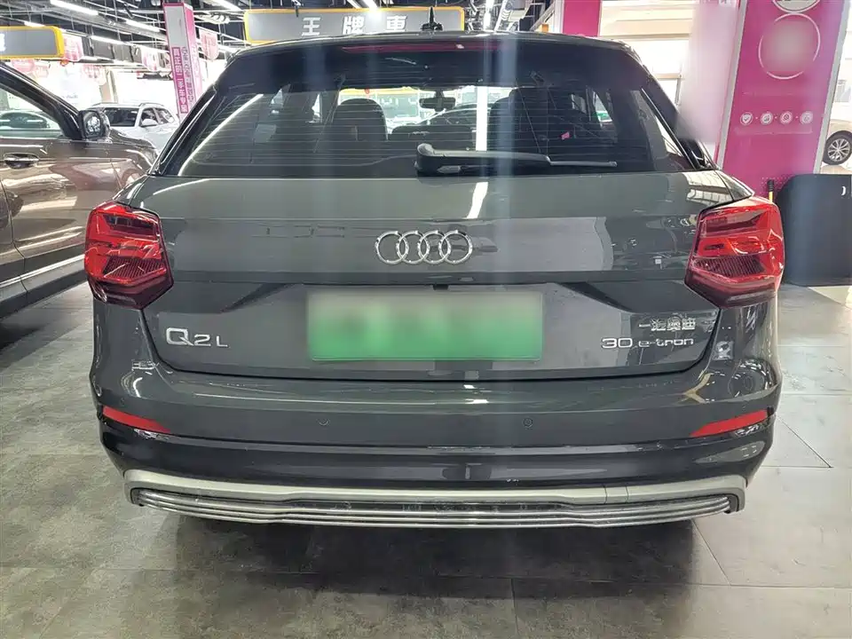 Audi Q2L