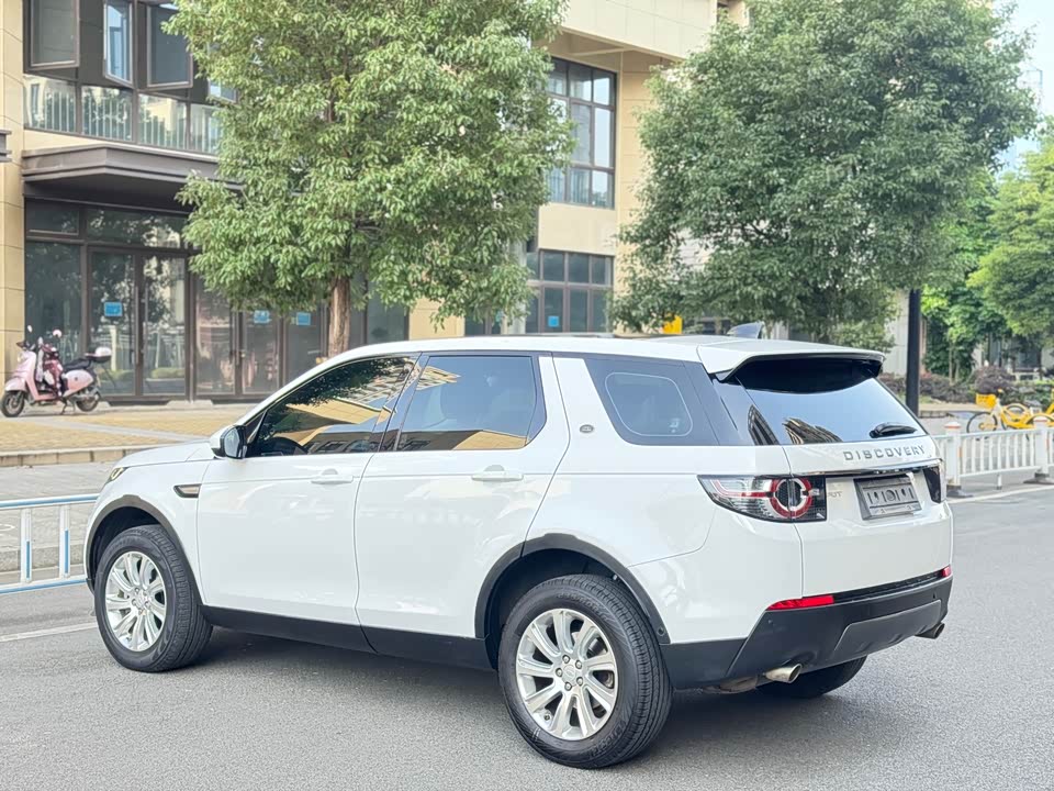 Land Rover Discover Shenxing