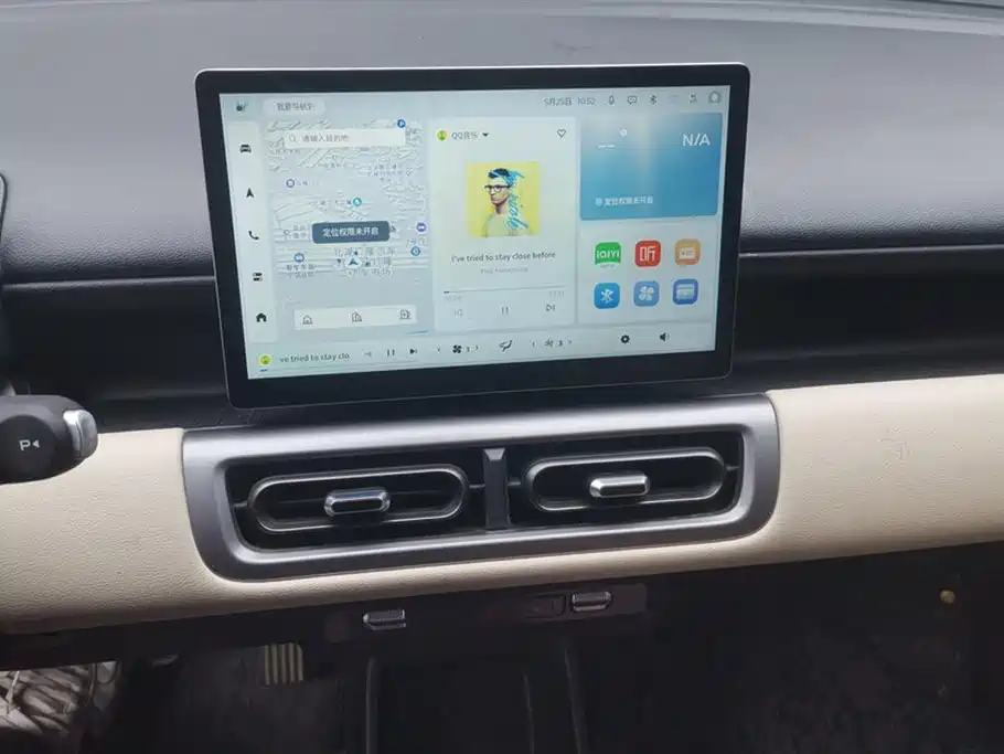 Wuling Wuling Bingguo PLUS