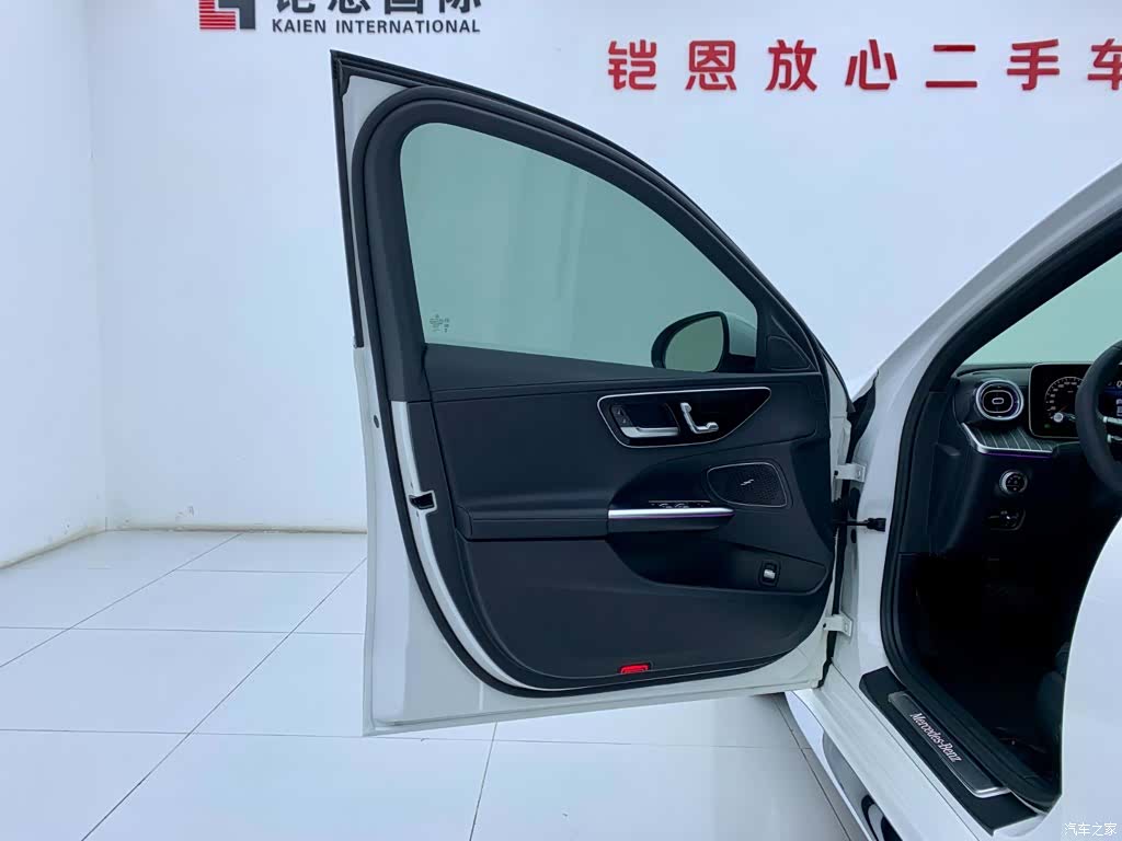 Mercedes-Benz C-Class, 2023 27