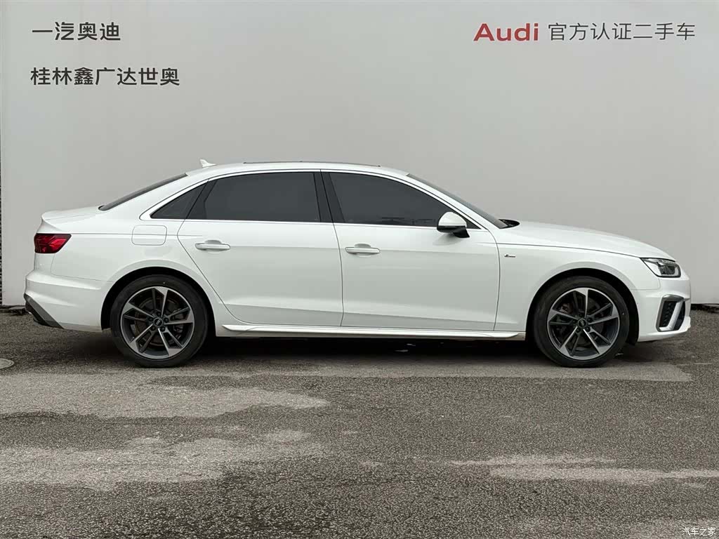 Audi A4L, 2022 3