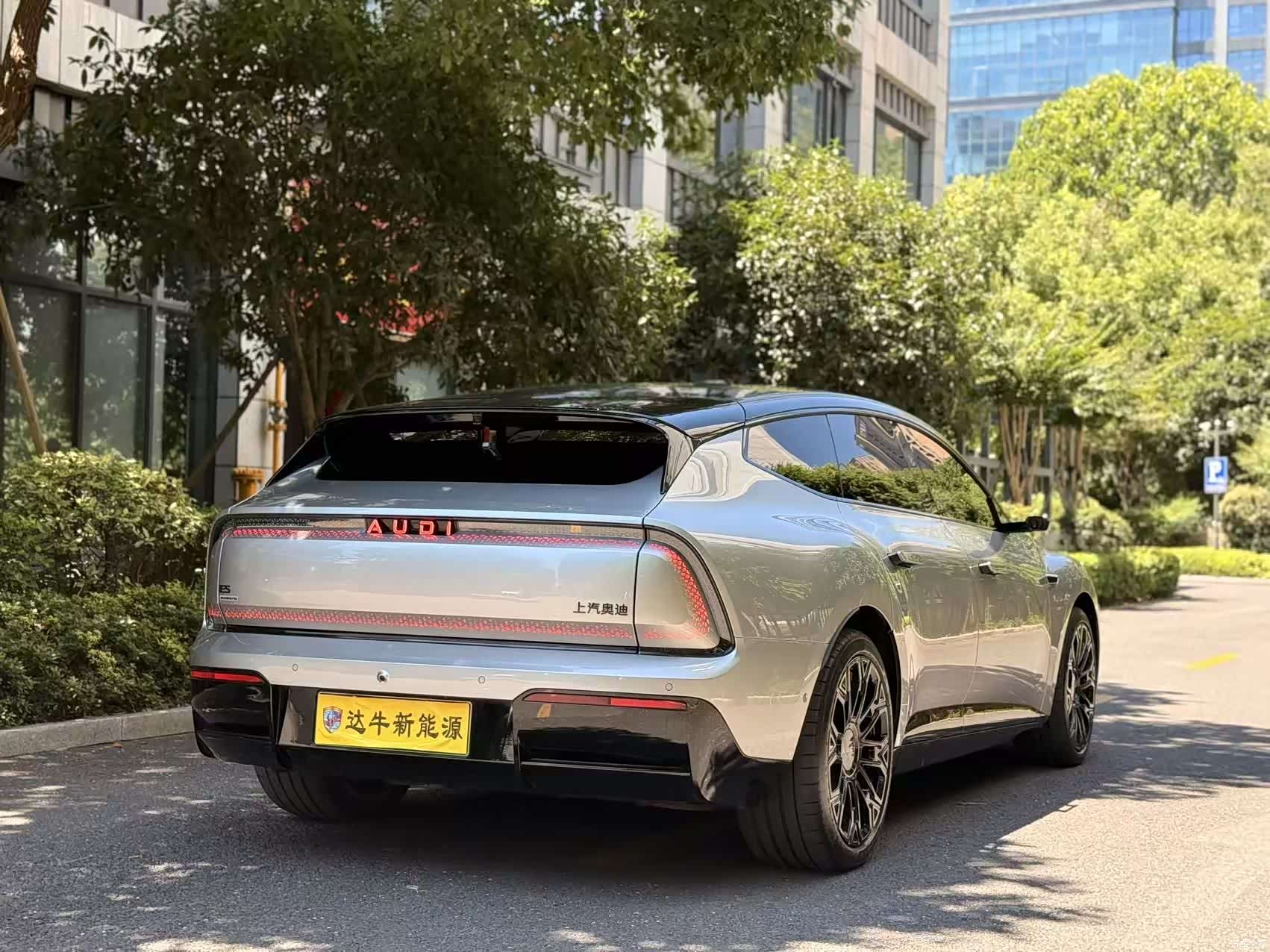 Audi TT, 2026 12