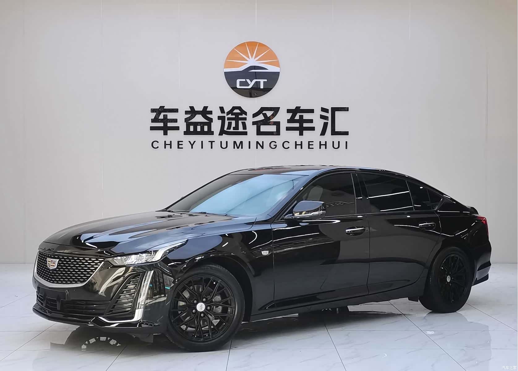 Cadillac CT5, 2021 1