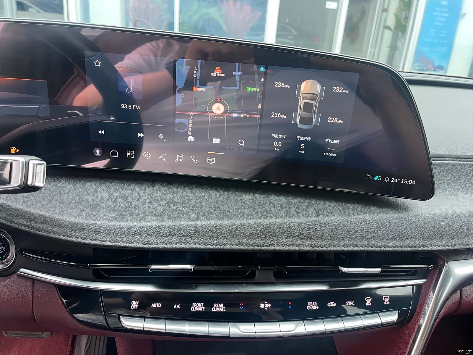 Cadillac CT6, 2026 9