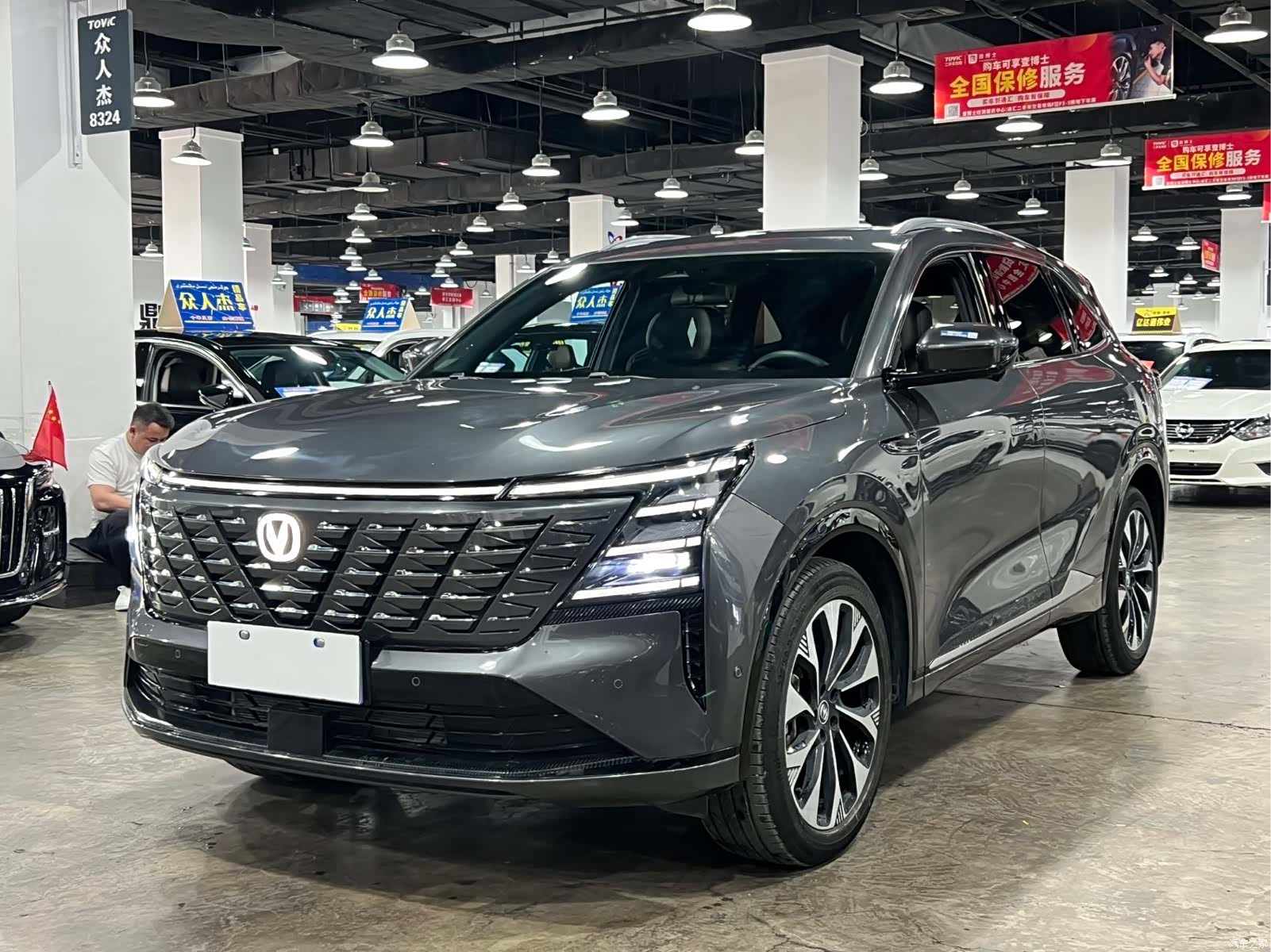 Changan CS75, 2025 2