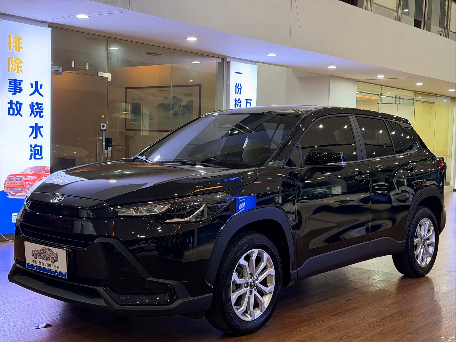 Toyota Frontlander, 2026 1