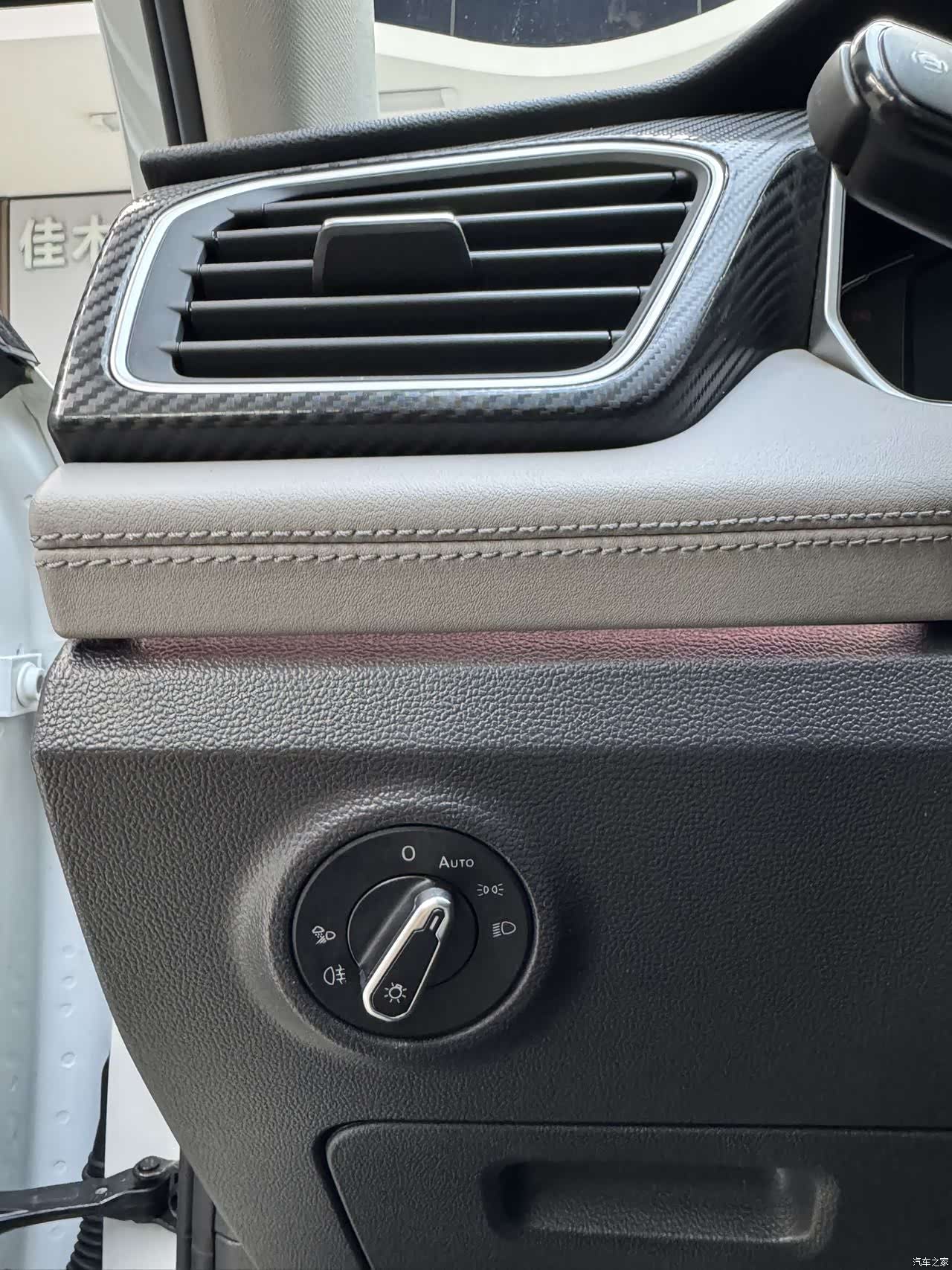 Volkswagen Tayron, 2023 17