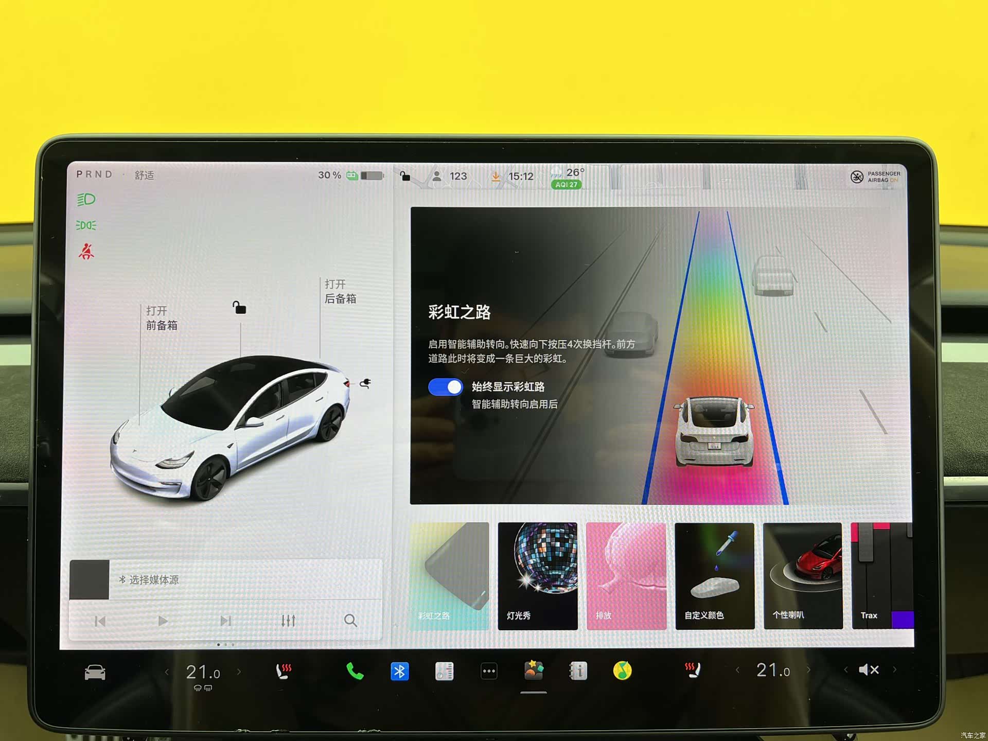 Tesla Model 3, 2020 23