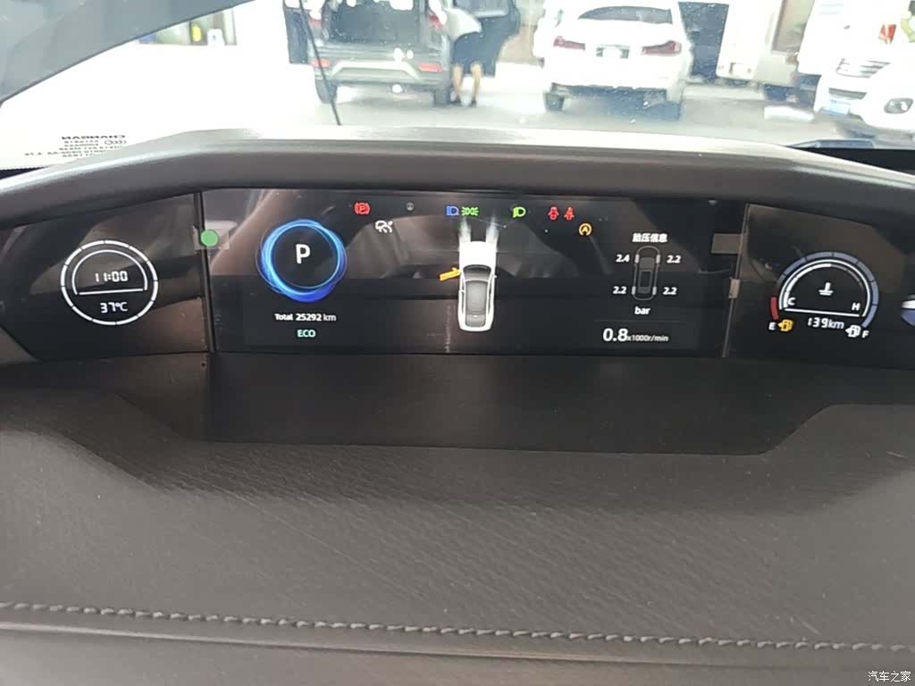 Changan UNI-V, 2023 12