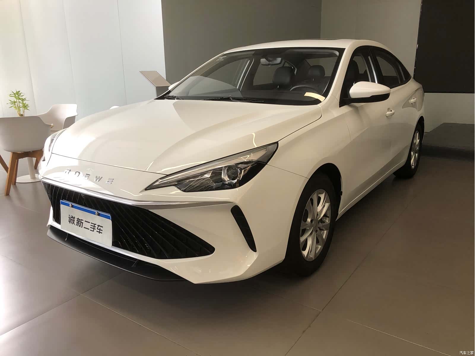 Roewe i5, 2024 1